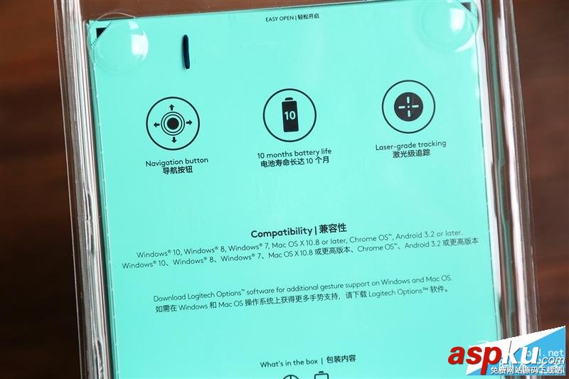 羅技K380/M337藍牙鍵盤鼠標全面詳細評測 羅技,m337評測,羅技k380評測,羅技m337