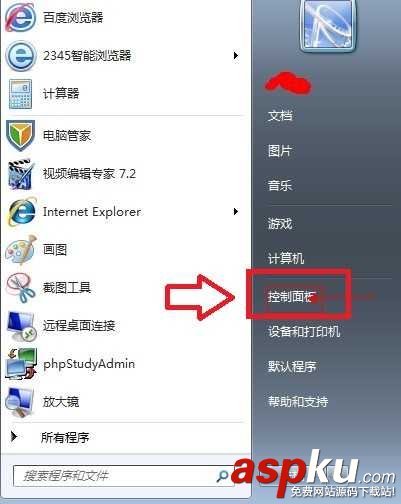 鼠標移動速度怎么調感覺比較慢想更好的操作游戲 鼠標,移動速度