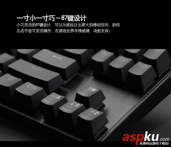 聯想MK系列機械鍵盤發布:青軸 能防水 199元起 聯想MK,機械鍵盤