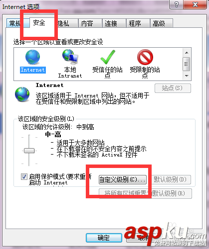 鼠標(biāo)被禁用怎么辦?解決鼠標(biāo)右鍵受限制的方法 鼠標(biāo),鼠標(biāo)禁用,右鍵受限