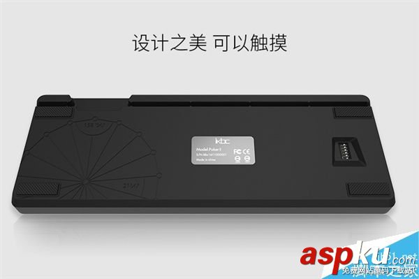 程序員編程神器IBKC Poker 2機械鍵盤經典重生:三層編程 程序員,機械鍵盤,編程