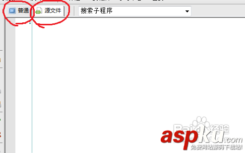 如何實現按鍵精靈鍵盤改鍵  按鍵精靈,鍵盤