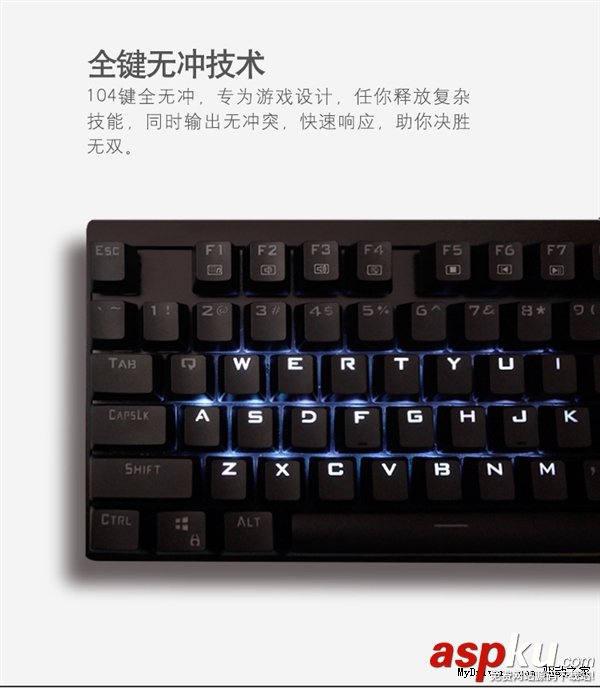 聯想MK系列機械鍵盤發布:青軸 能防水 199元起 聯想MK,機械鍵盤