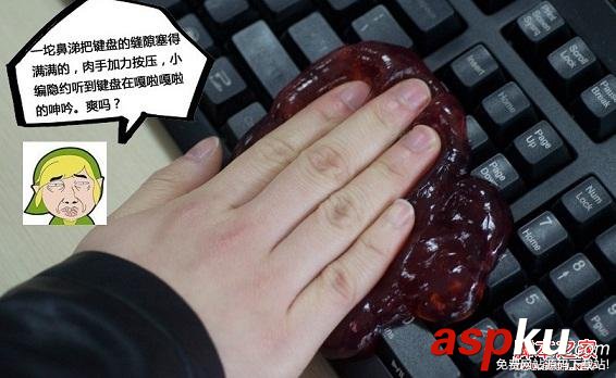 電腦鍵盤怎么清理 史無前例的電腦鍵盤清理方法 鍵盤,清理
