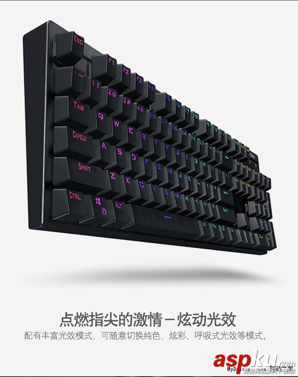 聯想MK系列機械鍵盤發布:青軸 能防水 199元起 聯想MK,機械鍵盤