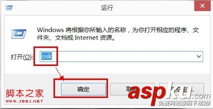 Lenovo G480 數字鍵盤無法通過FN+F8快捷鍵開啟/關閉 數字鍵盤,FN+F8,快捷鍵