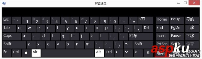 Lenovo G480 數字鍵盤無法通過FN+F8快捷鍵開啟/關閉 數字鍵盤,FN+F8,快捷鍵