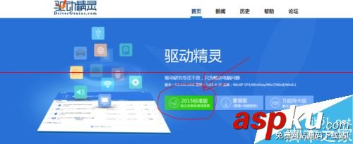 鼠標燈不亮且不能正常使用該怎么辦? 鼠標燈亮但是不能用,鼠標燈不亮不能移動,鼠標不能移動,燈亮著,us