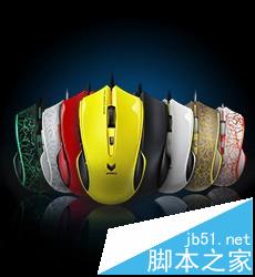 雷柏v20s,鼠標(biāo),雷柏