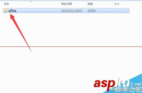 電腦鼠標(biāo)怎么設(shè)置單擊打開文件? 鼠標(biāo)單擊打開,單擊打開文件