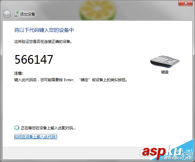 羅技K380/M337藍牙鍵盤鼠標全面詳細評測 羅技,m337評測,羅技k380評測,羅技m337