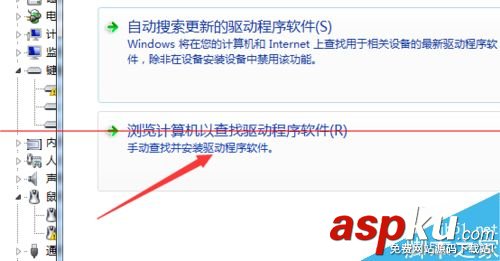 筆記本按鍵失靈總是自動打開東西該怎么辦? 筆記本按鍵,按鍵失靈