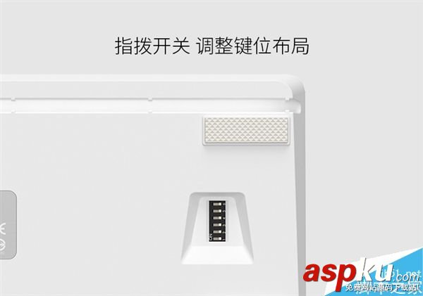 程序員編程神器IBKC Poker 2機械鍵盤經典重生:三層編程 程序員,機械鍵盤,編程