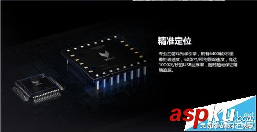 雷柏v20s,鼠標(biāo),雷柏