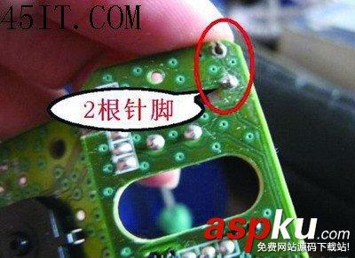更換鼠標觸點開關圖解 鼠標,觸點開關