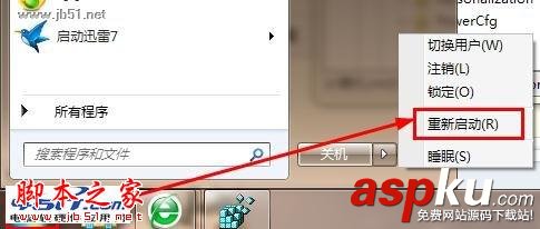 鼠標(biāo)緩沖溢出怎么辦?解決方法介紹 鼠標(biāo),緩沖溢出