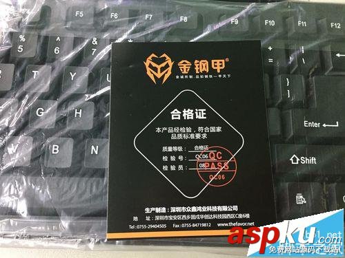金鋼甲JK701有線鍵盤手感如何? 金鋼甲鍵盤開箱測評 金鋼甲,鍵盤