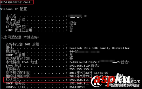 中興F660光貓路由配置和WIFI配置 中興F660,光貓,WIFI