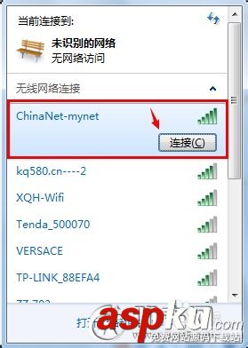 怎么設置電信光纖貓的無線網(wǎng)絡 電信光纖貓,無線網(wǎng)絡