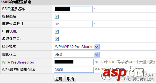 華為HG8245光貓?jiān)O(shè)置 華為,HG8245,光貓