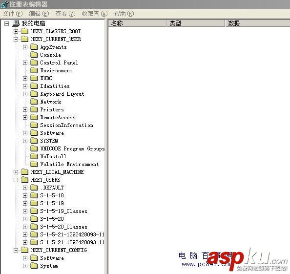 WindowsXP注冊表進入方法及修改注冊表相關值來優化電腦 winxp,注冊表