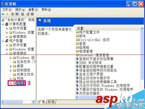 注冊(cè)表被惡意鎖定該怎么辦?注冊(cè)表解除的詳細(xì)教程 解除360注冊(cè)表鎖定,解除注冊(cè)表鎖定,如何解除注冊(cè)表鎖定怎么解除