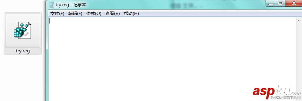 使用REG注冊表文件添加、修改或刪除注冊表鍵值和子項介紹 REG,注冊表