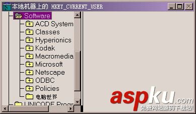 注冊(cè)表,主鍵,鍵值