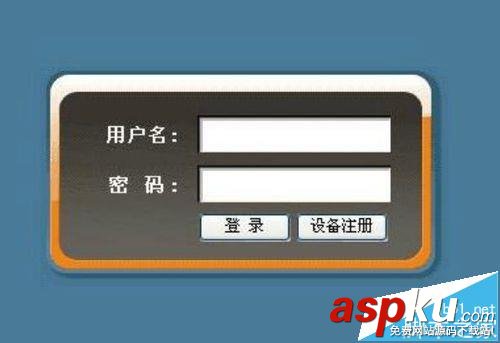 中興ZXHN F400光貓該怎么設(shè)置聯(lián)網(wǎng)? 中興,光貓