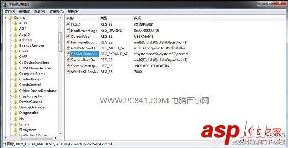 如何清理注冊表垃圾 三種清理注冊表垃圾提升電腦運行速度的方法 注冊表,垃圾