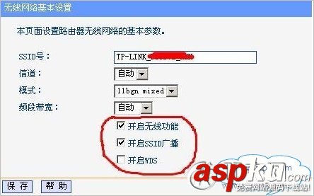 光貓怎么連接無線路由器光貓教程(適用電信/網通/移動) 光貓,無線路由器