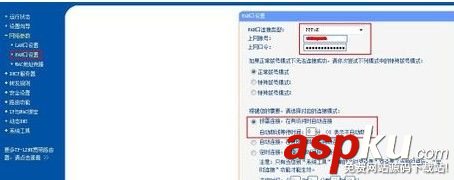 光纖怎么連接無線路由器?光纖連接無線路由器方法 光纖,無線路由器