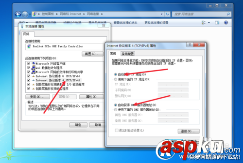 中興F660光貓路由配置和WIFI配置 中興F660,光貓,WIFI