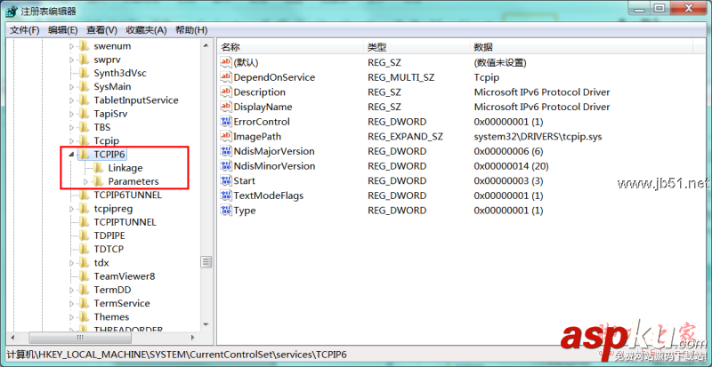 使用REG注冊表文件添加、修改或刪除注冊表鍵值和子項介紹 REG,注冊表