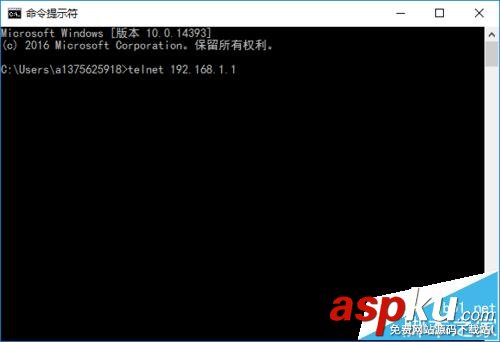 上海貝爾移動光貓I040EM怎么破解設置? 光貓,上海貝爾,光貓破解,移動光貓破解