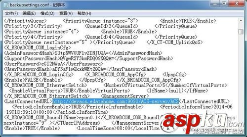 如何禁止電信遠程控制服務器修改光貓配置信息 電信光貓,遠程控制,光貓配置
