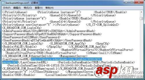 如何禁止電信遠程控制服務器修改光貓配置信息 電信光貓,遠程控制,光貓配置