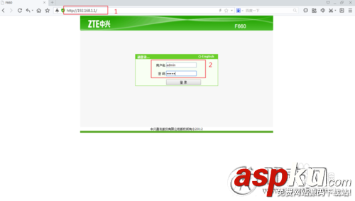 中興F660光貓路由配置和WIFI配置 中興F660,光貓,WIFI