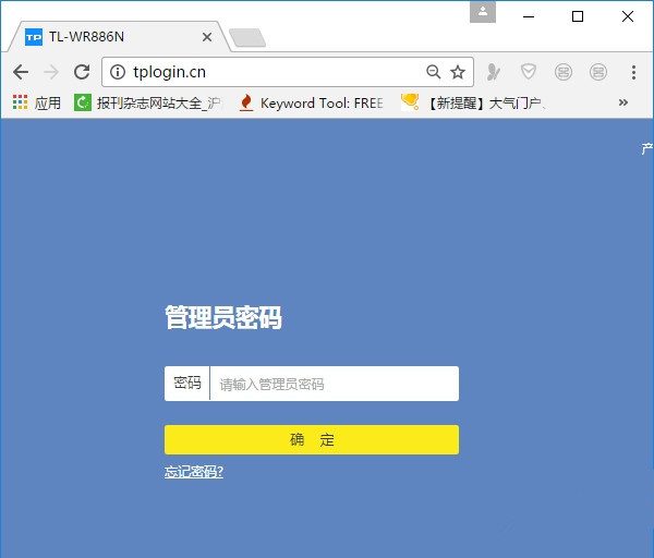 路由器的ip地址是多少？怎么查看路由器登陸網址