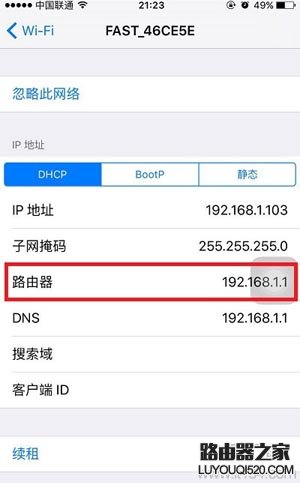 設(shè)置無線路由器的網(wǎng)址是什么？