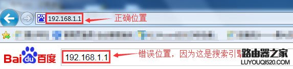 電腦打不開(進不去)路由器設置網址怎么解決？