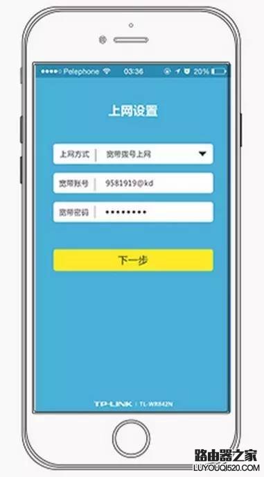 路由器怎么設置？最新出爐的路由器設置教程