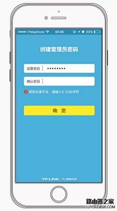 路由器怎么設置？最新出爐的路由器設置教程
