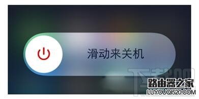 iPhone7無法連接到iTunes Store怎么辦