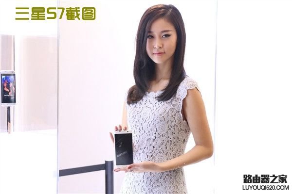 三星S7怎么截屏 3種三星S7截圖方法