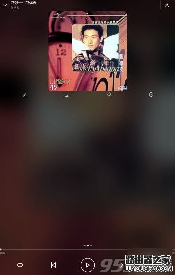 手機百度音樂怎么搖一搖切歌?