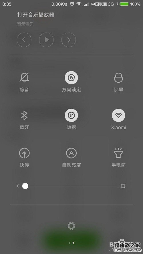 你還在為連接不上WiFi而著急嗎?