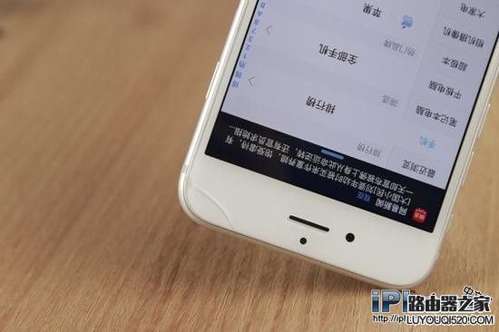 iPhone手機(jī)常見小故障解決方法 必備技能請(qǐng)收藏