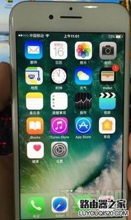 iPhone7無法連接到iTunes Store怎么辦