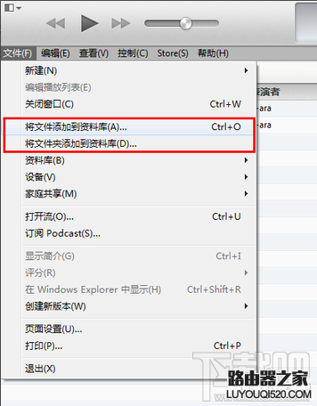 新版itunes怎樣同步? 新版itunes怎樣同步?